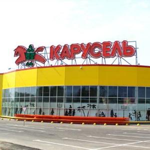 Гипермаркеты Курганинска