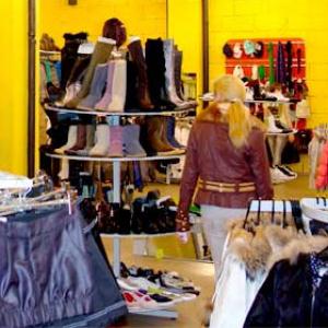 Магазины одежды и обуви Курганинска