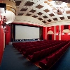 Кинотеатры в Курганинске