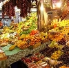 Рынки в Курганинске